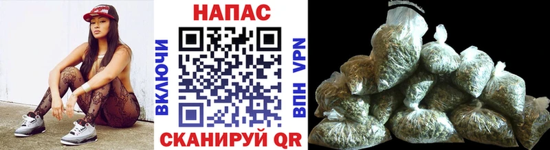 Наркошоп купить ГАШ  АМФЕТАМИН  APVP  Меф мяу мяу  Псилоцибиновые грибы  Конопля  Кокаин  Гаджиево