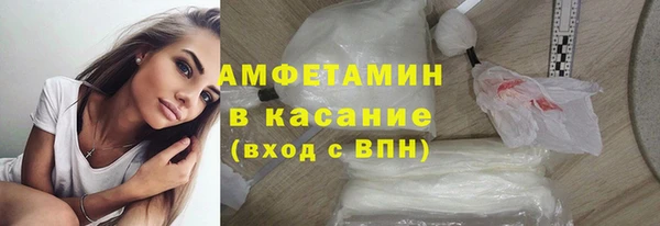 герыч Зеленодольск
