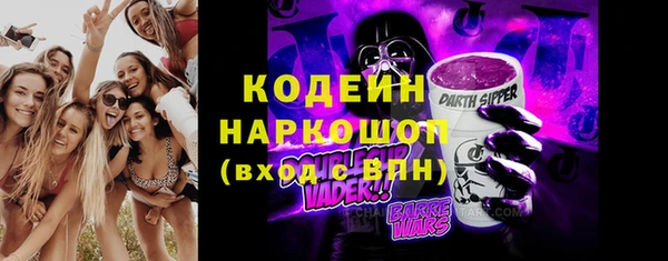 герыч Зеленодольск