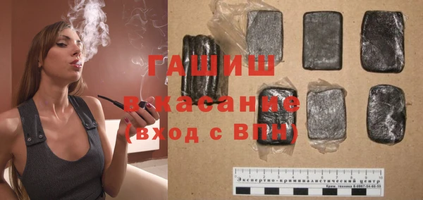 герыч Зеленодольск