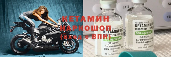 герыч Зеленодольск
