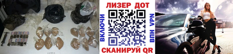 Лсд 25 экстази ecstasy  Купить где  Гаджиево 