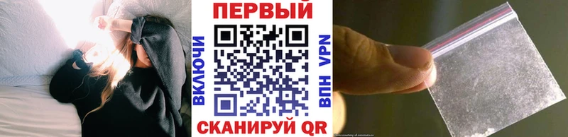 Метамфетамин Декстрометамфетамин 99.9%  Купить закладки  Гаджиево 